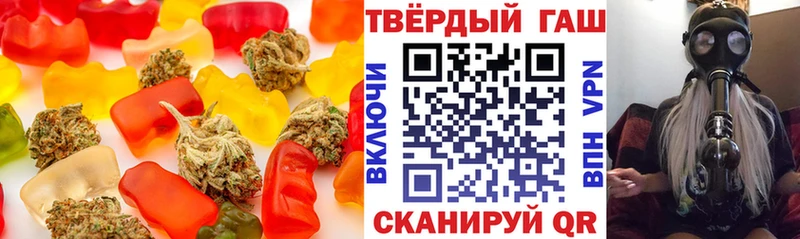kraken онион  закладки  Абинск  Cannafood марихуана 