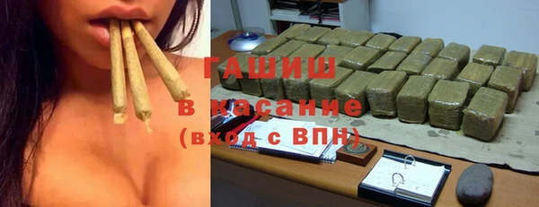 Альфа ПВП Абдулино