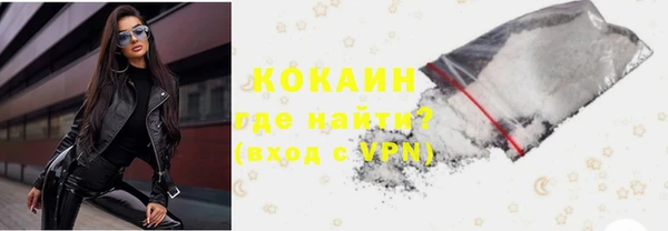 каннабис Пестово