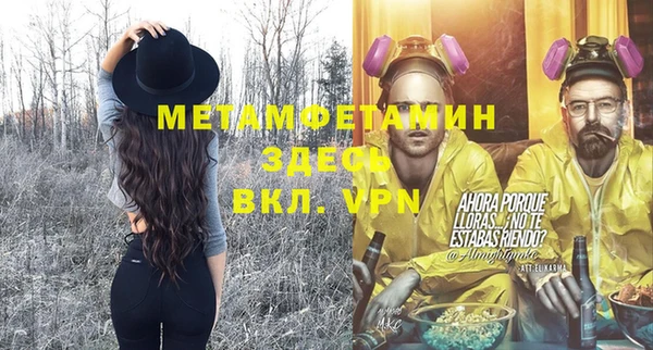 винт Переславль-Залесский