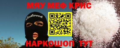 каннабис Михайловка