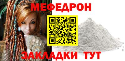 дистиллят марихуана Азнакаево