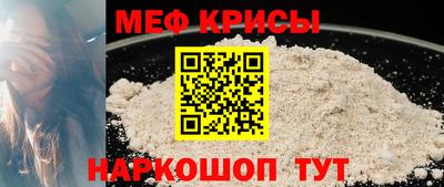 каннабис Мирный