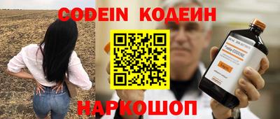 каннабис Мирный