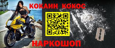 а пвп мука Михайловск