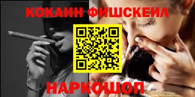каннабис Михайловка