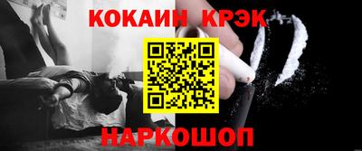 каннабис Михайловка