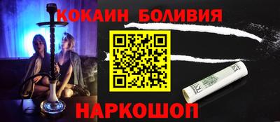 а пвп мука Михайловск