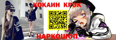 каннабис Мирный