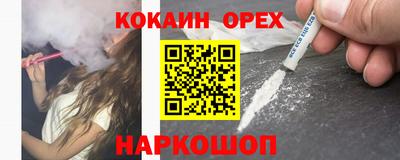 каннабис Михайловка