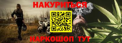 а пвп мука Михайловск