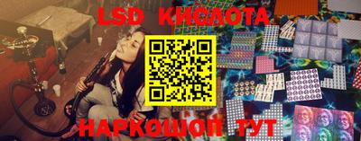 каннабис Мирный
