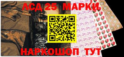 каннабис Михайловка