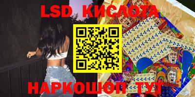 каннабис Мирный