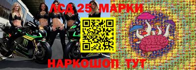 а пвп мука Михайловск