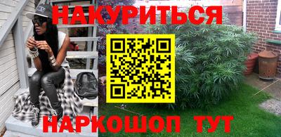 а пвп мука Михайловск