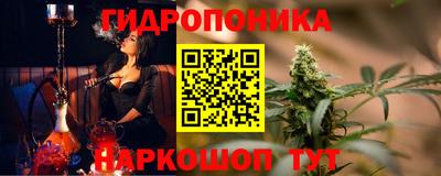 а пвп мука Михайловск