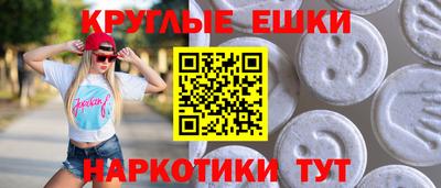 а пвп мука Михайловск