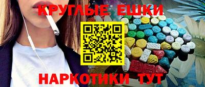 каннабис Мирный