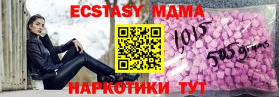 а пвп мука Михайловск