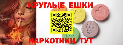 каннабис Михайловка