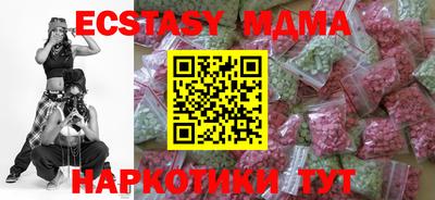 а пвп мука Михайловск