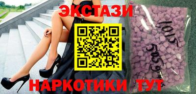 каннабис Мирный