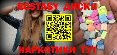 каннабис Михайловка