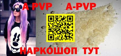 каннабис Мирный