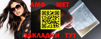 каннабис Михайловка