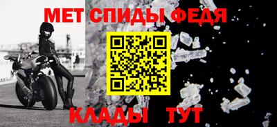 каннабис Михайловка