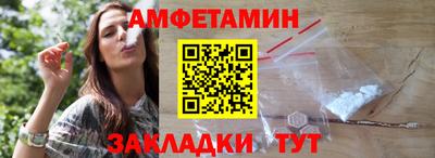 каннабис Мирный