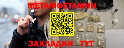 каннабис Мирный