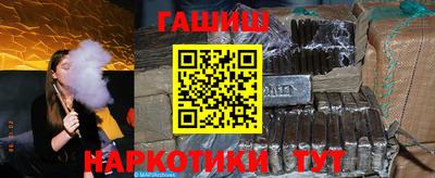 каннабис Мирный