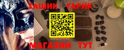 каннабис Мирный