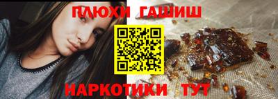 каннабис Мирный