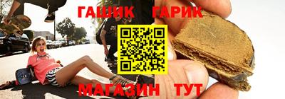 каннабис Мирный