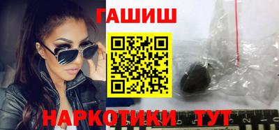 каннабис Мирный