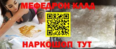 каннабис Мирный