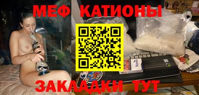 каннабис Михайловка