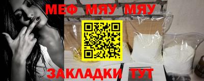 каннабис Михайловка