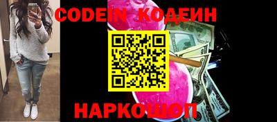 а пвп мука Михайловск