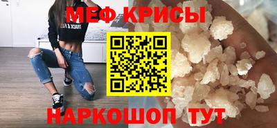 а пвп мука Михайловск