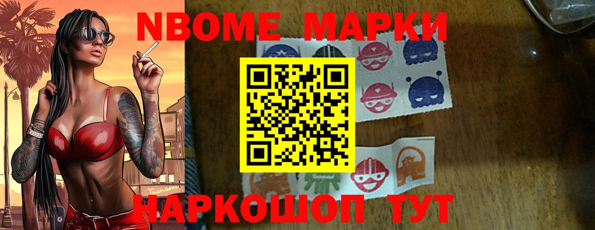 LSD-25 экстази ecstasy Абинск