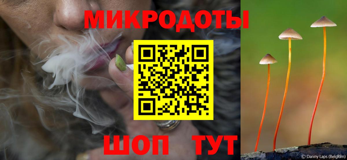 ГАШИШ  НБОМе  МЕФ  Вход с VPN  Марихуана  Абинск  Cocaine 