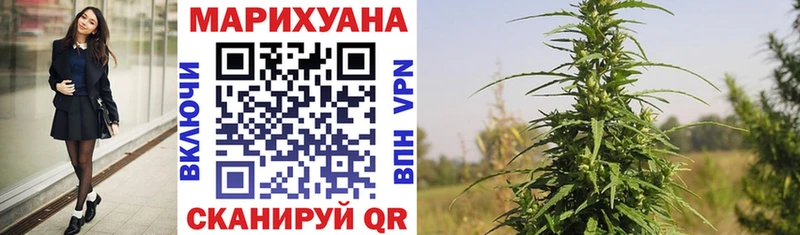 Конопля LSD WEED  купить наркотики цена  Абинск 